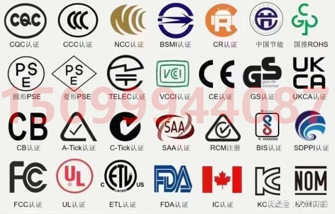 得PBE能源效率认证的关键步骤解析尊龙凯时新版APP洗衣机在巴西获(图1)