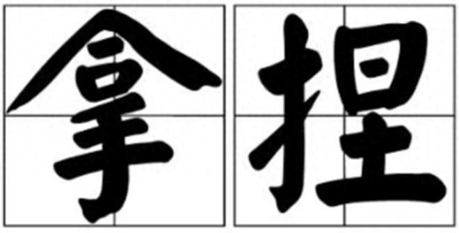 内行人私藏 4 个选购要点抄作业直接拿捏尊龙凯时新版APP首页别再乱选洗衣机！(图6)