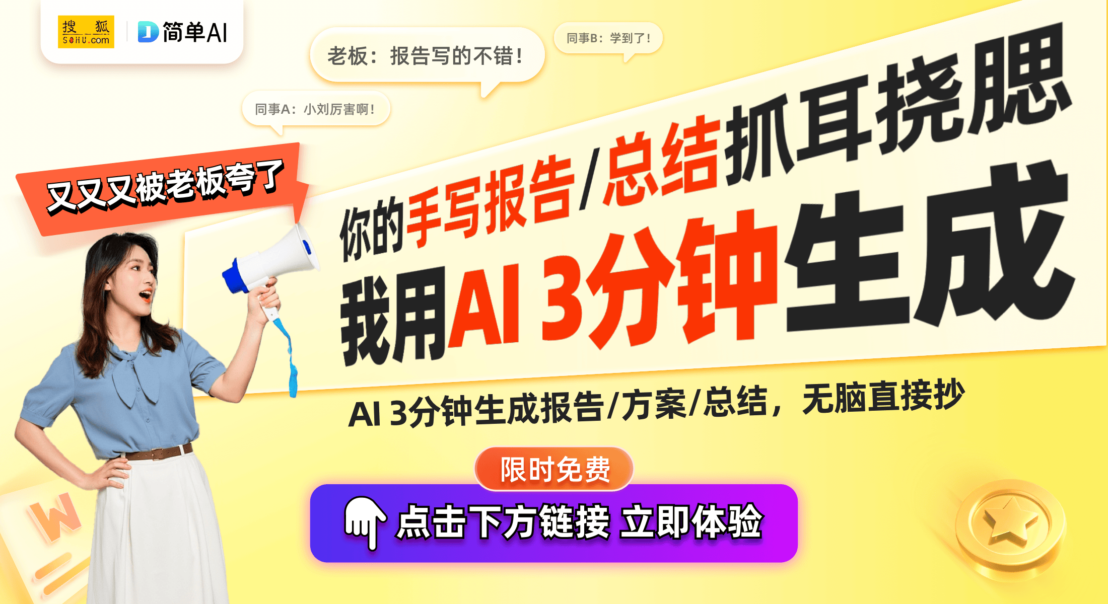 20B35Mate3波轮洗衣机解析尊龙凯时网站洗衣新选择：海尔EB1