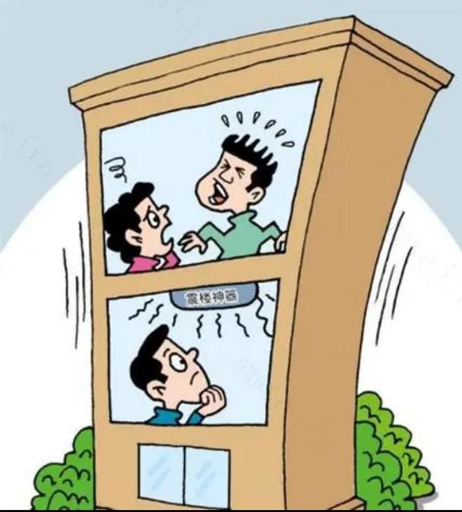 太吵有什么方法来解决凯时尊龙人生楼上邻居(图1)