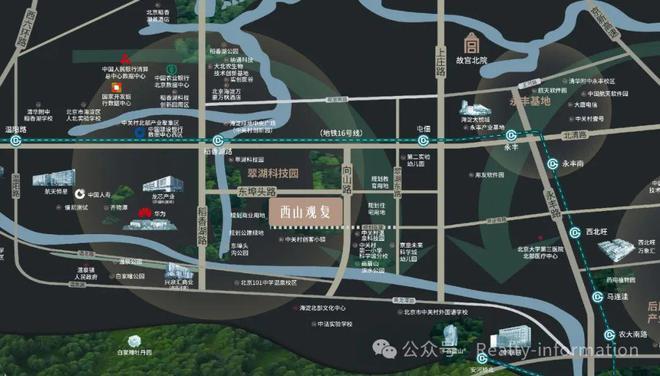 海中旅西山观复营销中心发布400热线尊龙人生就是博北京中海网站-北京中(图10)
