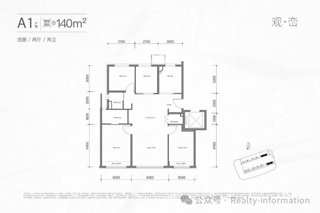 海中旅西山观复营销中心发布400热线尊龙人生就是博北京中海网站-北京中(图9)