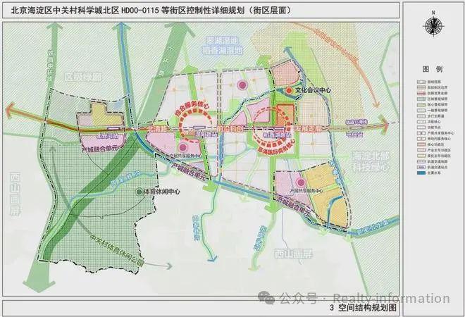 海中旅西山观复营销中心发布400热线尊龙人生就是博北京中海网站-北京中(图21)