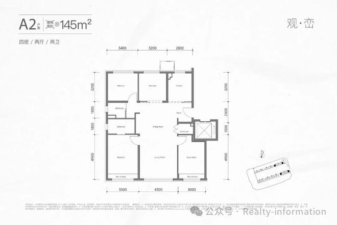 海中旅西山观复营销中心发布400热线尊龙人生就是博北京中海网站-北京中(图19)