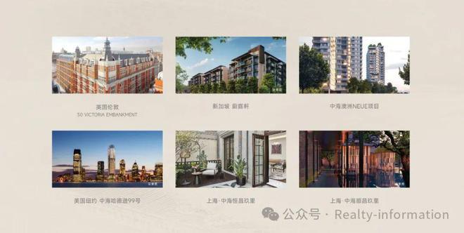 海中旅西山观复营销中心发布400热线尊龙人生就是博北京中海网站-北京中(图20)