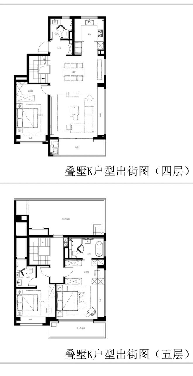 聚焦@张江金茂府售楼处发布：首页！尊龙凯时人生就是搏平台张江金茂府(图16)