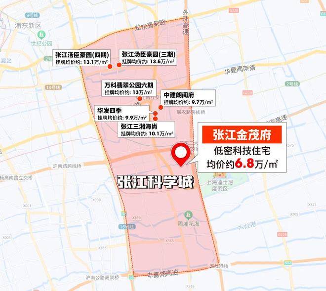 聚焦@张江金茂府售楼处发布：首页！尊龙凯时人生就是搏平台张江金茂府