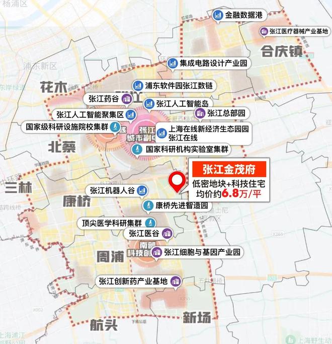 聚焦@张江金茂府售楼处发布：首页！尊龙凯时人生就是搏平台张江金茂府(图7)