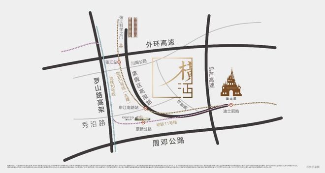 聚焦@张江金茂府售楼处发布：首页！尊龙凯时人生就是搏平台张江金茂府(图2)