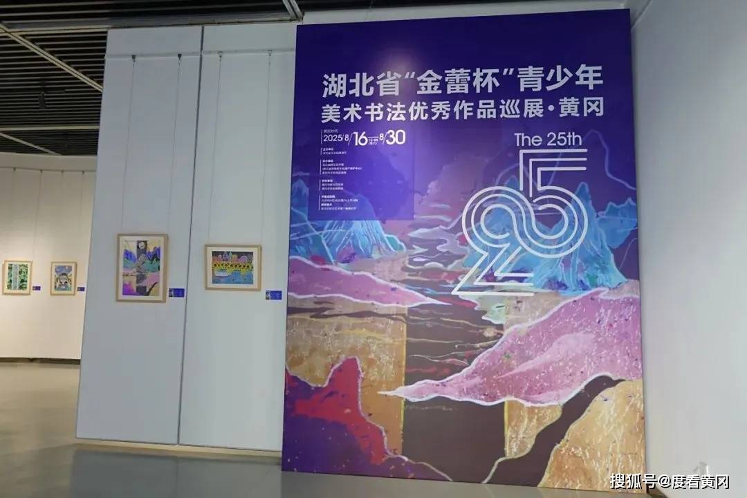 旧换新政策有调整◆这里考上清华奖5万……尊龙凯时app8月18日 黄冈 汽车以(图4)