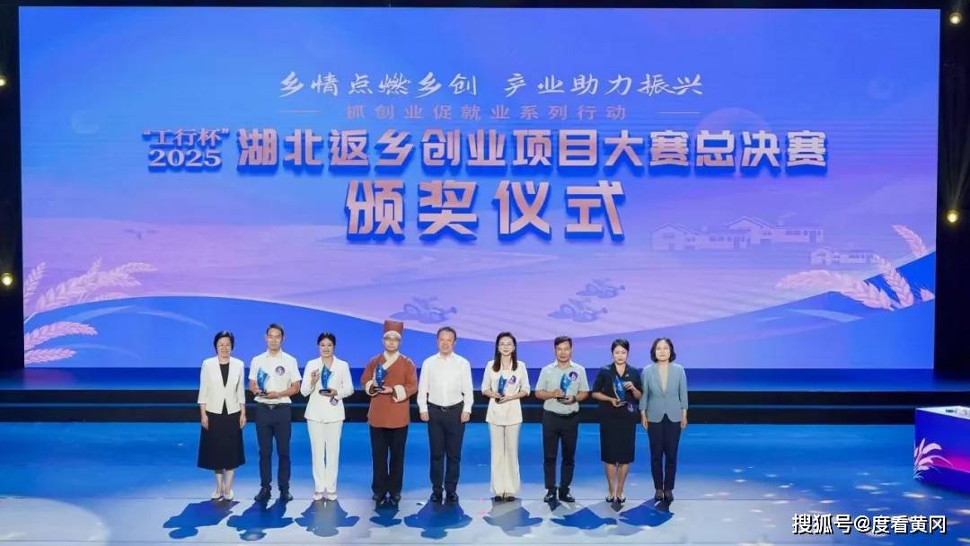 旧换新政策有调整◆这里考上清华奖5万……尊龙凯时app8月18日 黄冈 汽车以(图7)
