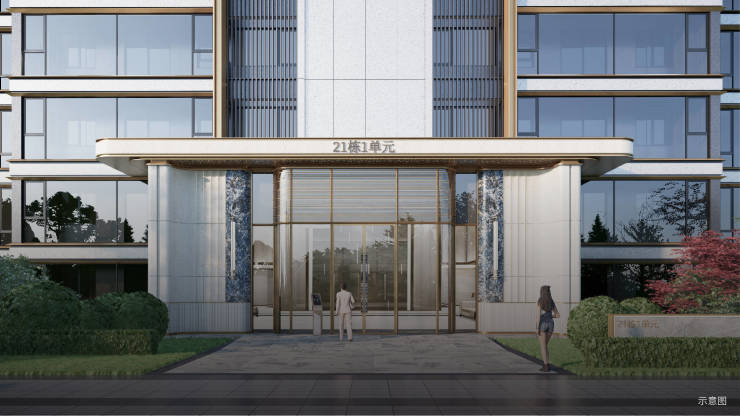 府【2025最值得买的楼盘】z6尊龙网站登录入口高新华曦