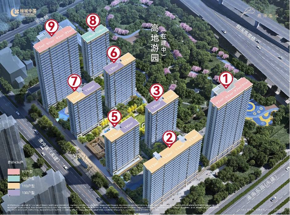 肥）售楼中心-【绿城燕语春风】潜力怎么样-全面介绍尊龙凯时app平台好房热搜NO