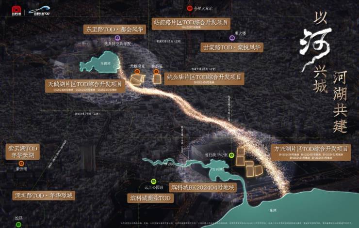 售楼处发布：城轨庐月汀雲理想置业优选z6尊龙网站登录入口通告城轨庐月汀雲(图1)